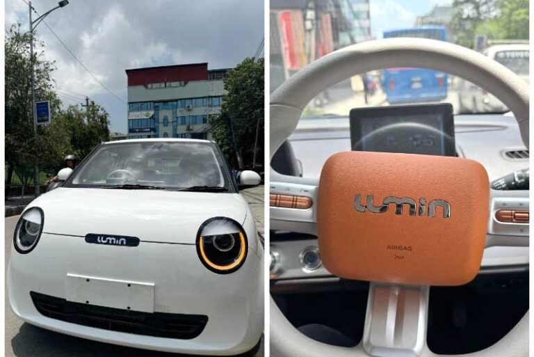 एमएडब्लु वृद्धिले नाडा अटोमा सार्वजनिक गर्‍यो चांगान लुमिन