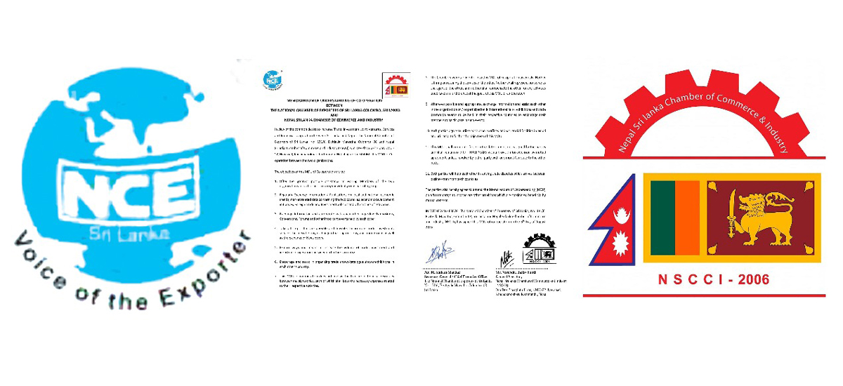 नेपाल र श्रीलंकाका राष्ट्रिय चेम्बरबीच सहकार्य समझदारीमा हस्ताक्षर