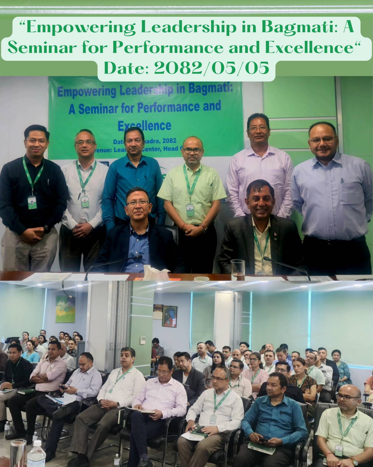 सिटिजन्स बैंकको “ईम्पावरिङ्ग लिडरसिप् इन् बागमती : सेमिनार फर पर्फरमेन्स एण्ड  एक्शिलेन्स” कार्यक्रम सकियो