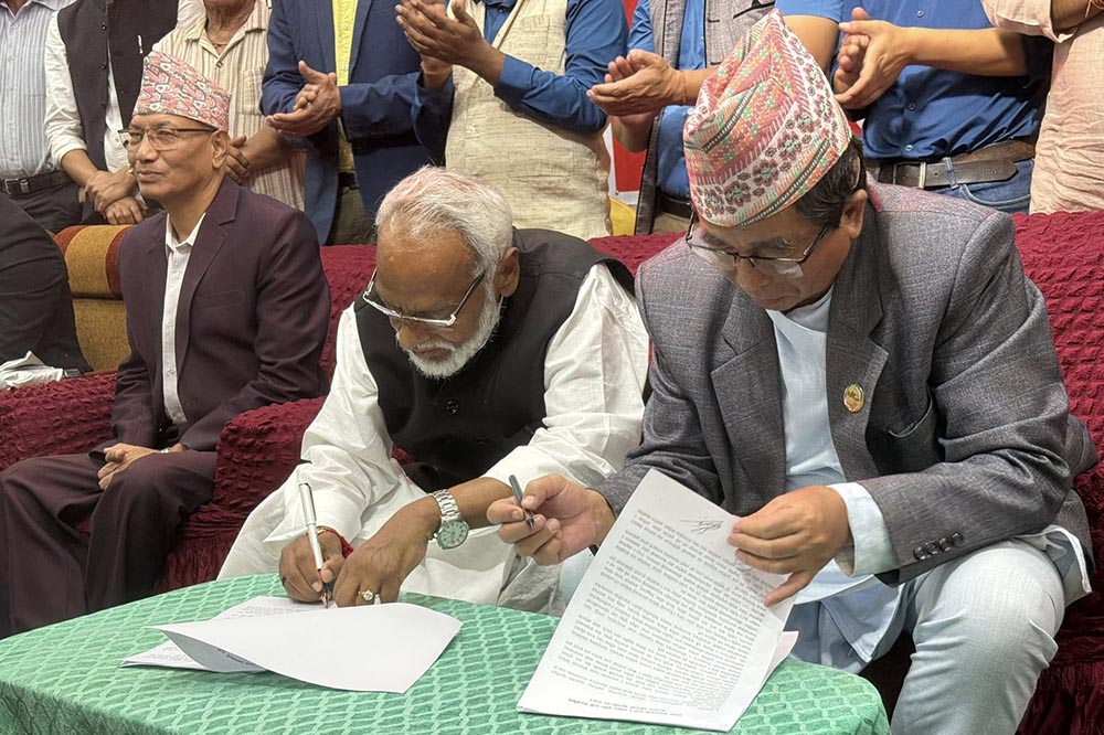 राष्ट्रिय मुक्ति पार्टी नेपाल र जनता समाजवादी पार्टीबीच एकता उन्मुख कार्यगत एकता