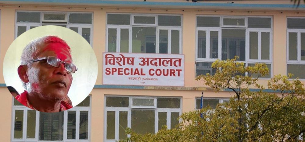 रङ्गेहात पक्राउ परेका कल्याणपुरका नगर प्रमुख साहविरुद्ध विशेष अदालतमा मुद्दा दायर