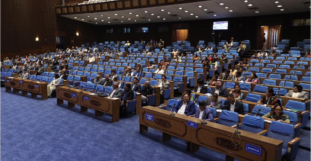 प्रतिनिधि सभामा उठ्यो उखु किसानको विषय