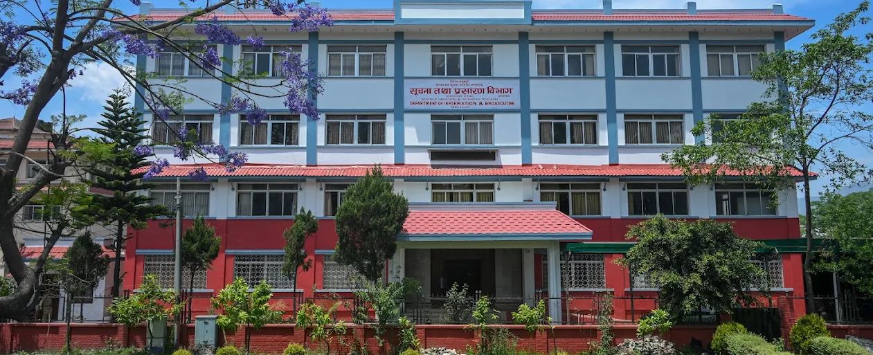 अनलाइन सञ्चारमाध्यम दर्ता र सञ्चालन सूचना विभागबाटै