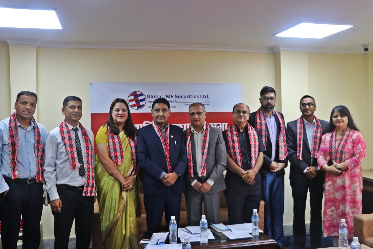 ग्लोबल आइएमई सेक्युरिटिजको प्रगति उल्लेखनीय