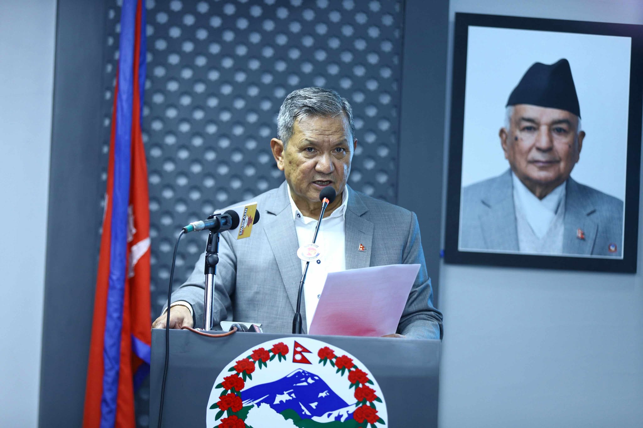 मन्त्रिपरिषद् बैठकका निर्णय सार्वजनिक