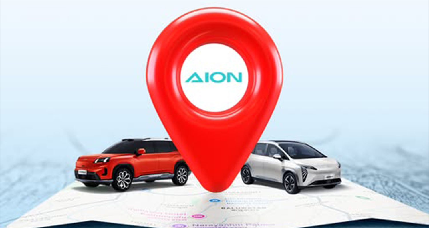 आयोनले थापाथलीबाट सार्‍यो शोरूम