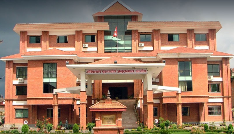 मालपोत कार्यालय काभ्रेमा अख्तियारको छापा