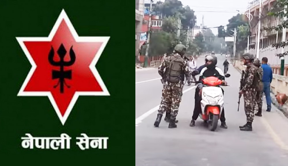 काठमाडौँ उपत्यकामा निषेधाज्ञा र कर्फ्यूको समय बढ्यो