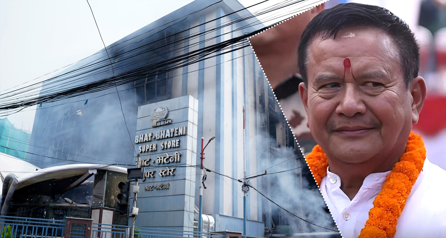 भाटभटेनीका कर्मचारीले दसैँ बोनससहित पूरै तलब पाउने, रोजगारी पनि नगुम्ने