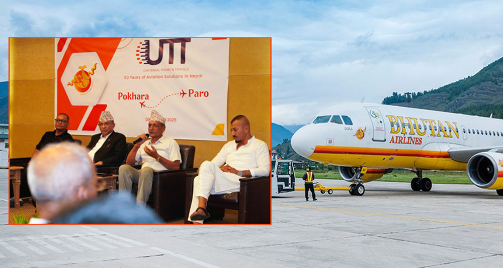 भुटान एयरलाइन्सले पोखरामा चार्टर उडान गर्ने