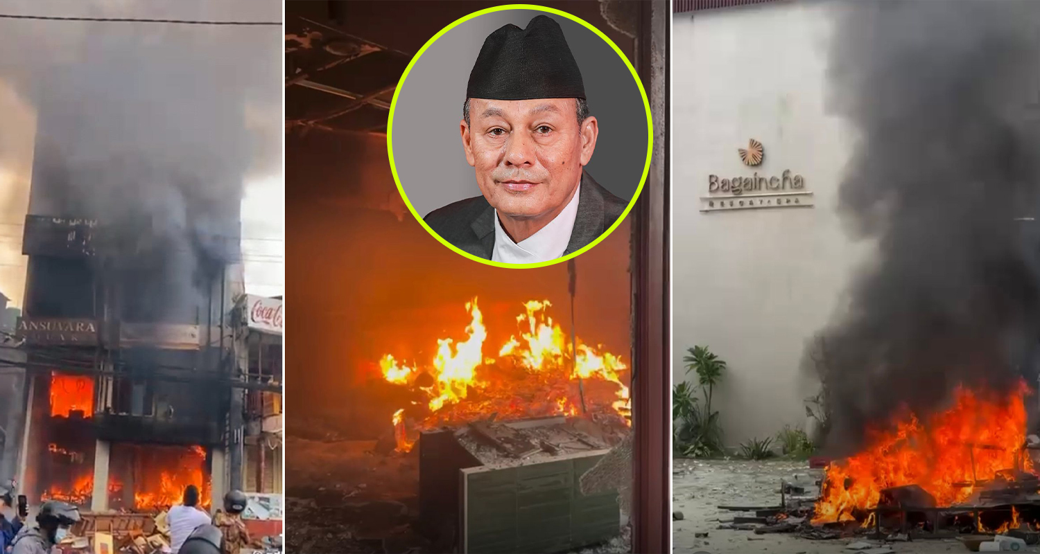 सर्वस्वपछि मन्त्री विन्दु कुमार भन्छन्– ममाथि गरिएको विनाश कुनै आन्दोलन होइन, नियोजित अपराध हो