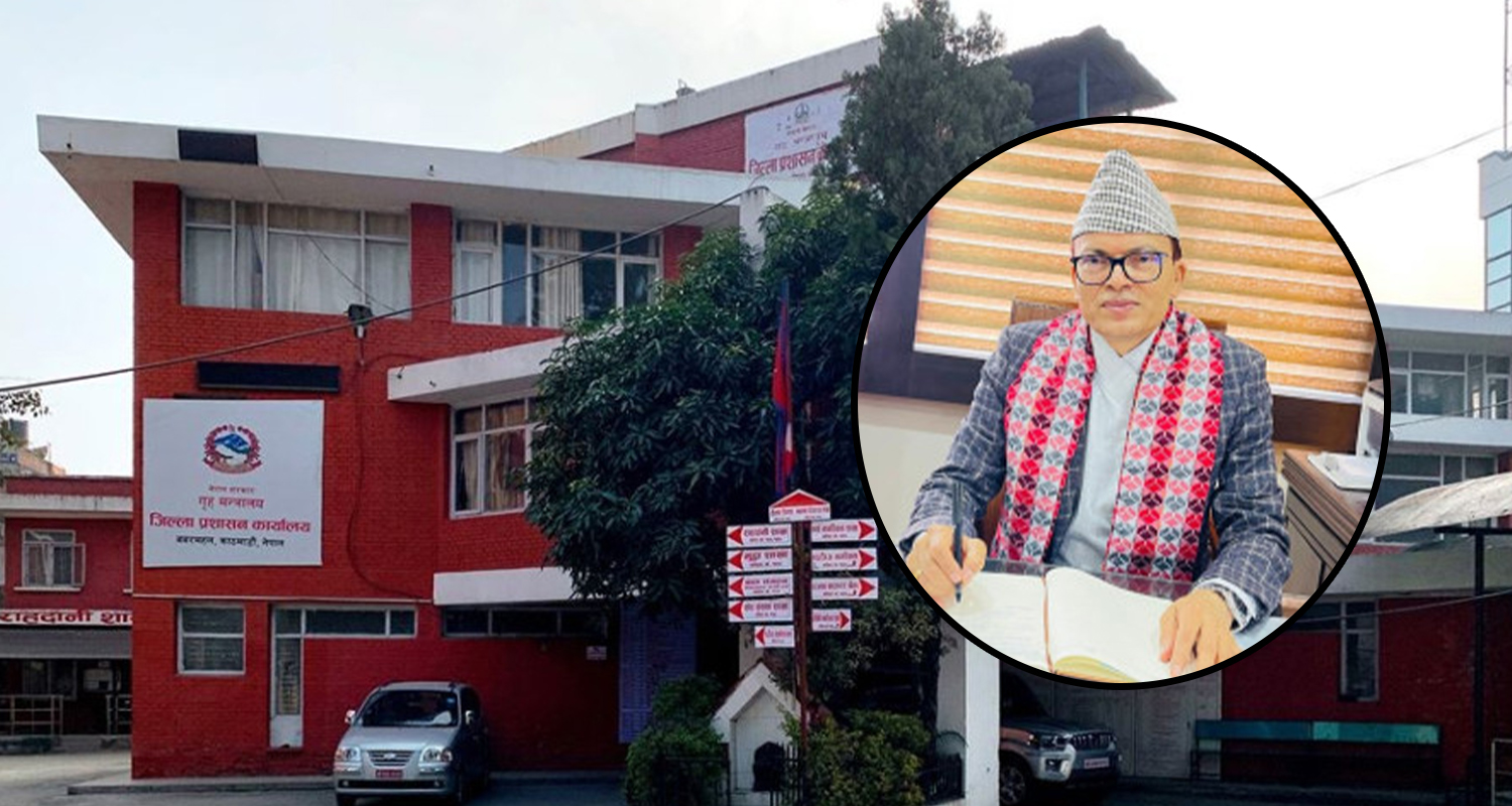 काठमाडौंका सीडीओले दिए गोली चलाउने आदेश