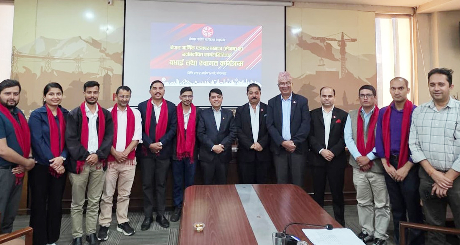 सेजनसँग अध्यक्ष ढकालले भने– निजी क्षेत्रलाई हेर्ने दृष्टिकोण परिर्वतन आवश्यक छ, सधैं निशानामा किन ?