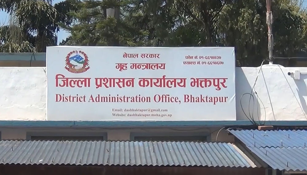 भक्तपुरमा अनिश्चितकालीन कर्फ्यु आदेश जारी