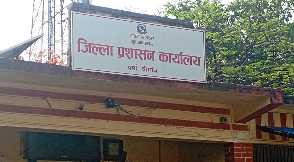 वीरगन्जमा कर्फ्यु हट्यो, दंगाग्रस्त क्षेत्र कायमै