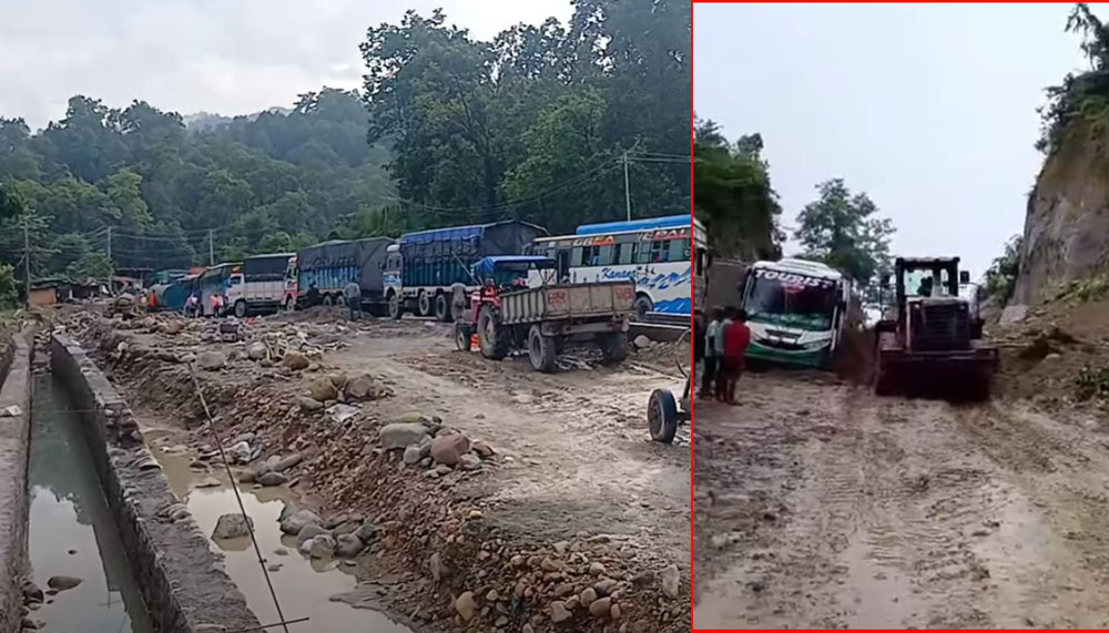 बुटवल–नारायणगढ सडक खण्ड पूर्ण रूपमा अवरुद्ध