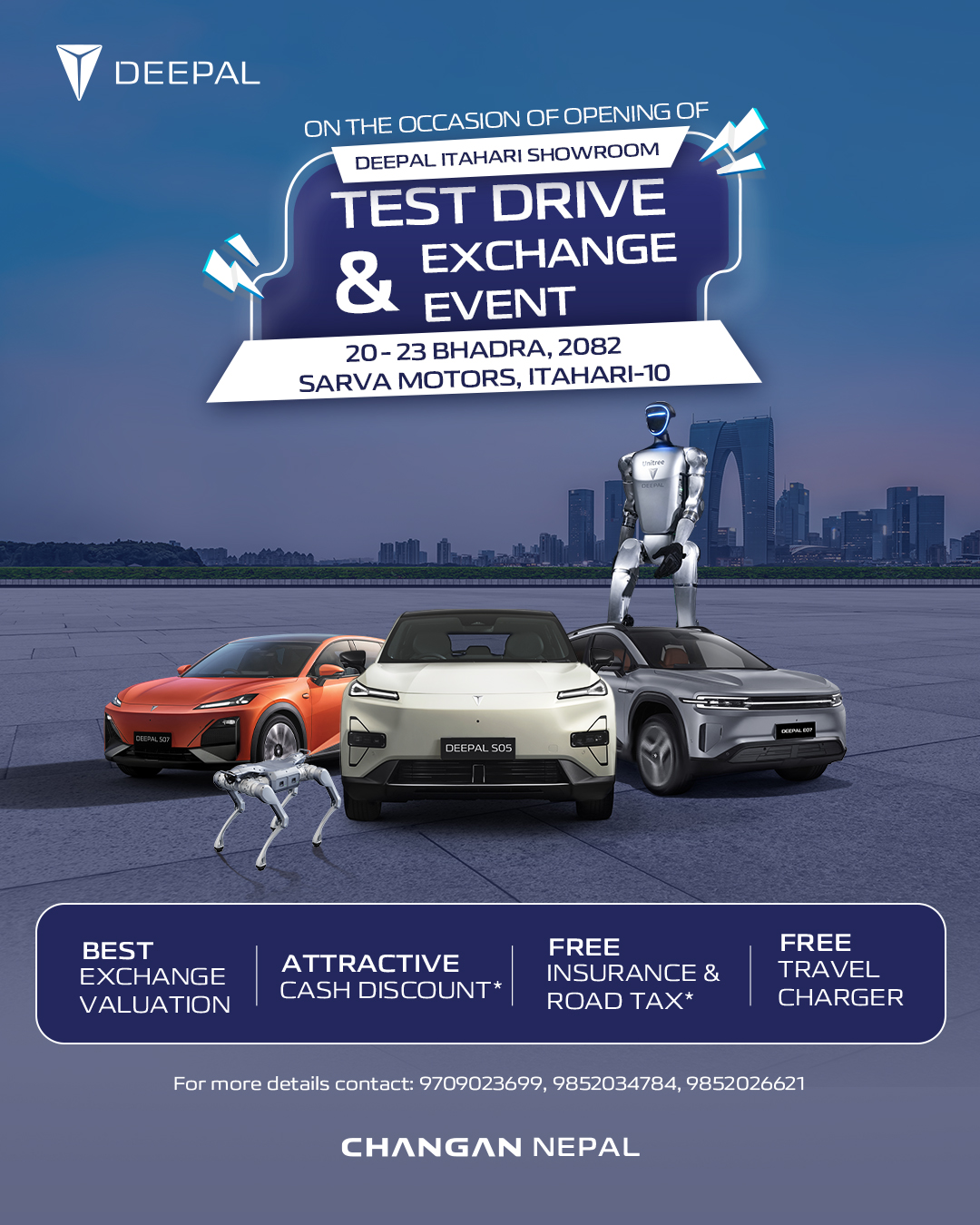 इटहरीमा भोलीबाट दिपलका अत्याधुनिक इभी र मानव रोबोट अनुभव गर्न पाइने