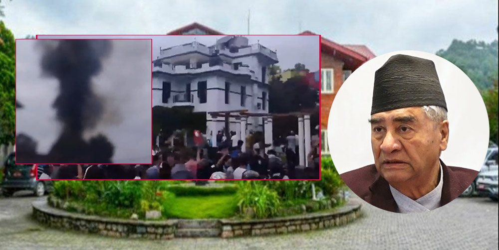 कांग्रेस सभापति देउवाको घर जेनजी प्रदर्शनकारीको कब्जामा