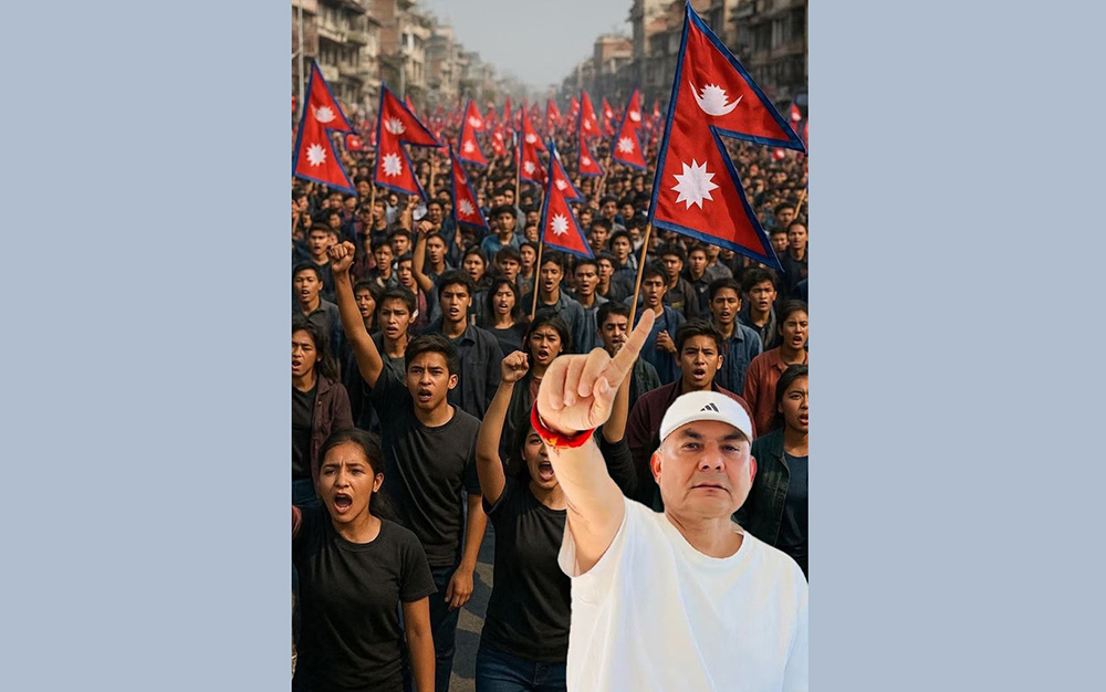 जेनजी पुस्ताको प्रदर्शनमा दुर्गा प्रसाई सहभागी हुने