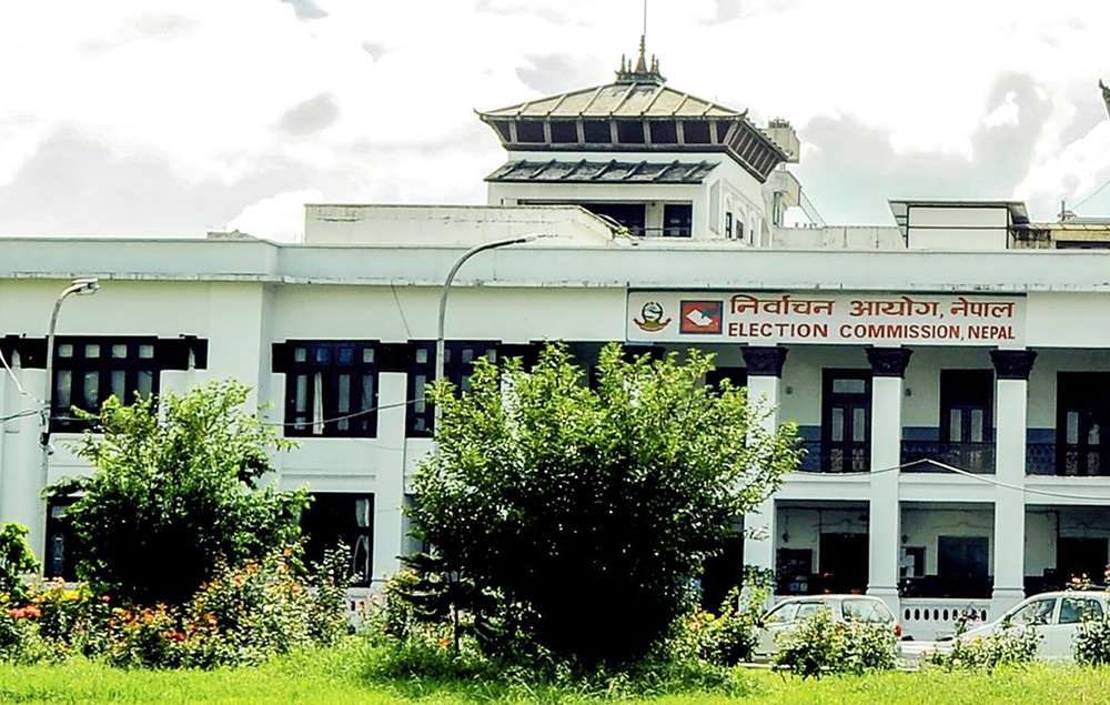 मनाङको प्रदेश सभाको उपनिर्वाचनका लागि दल दर्ताको आव्हान