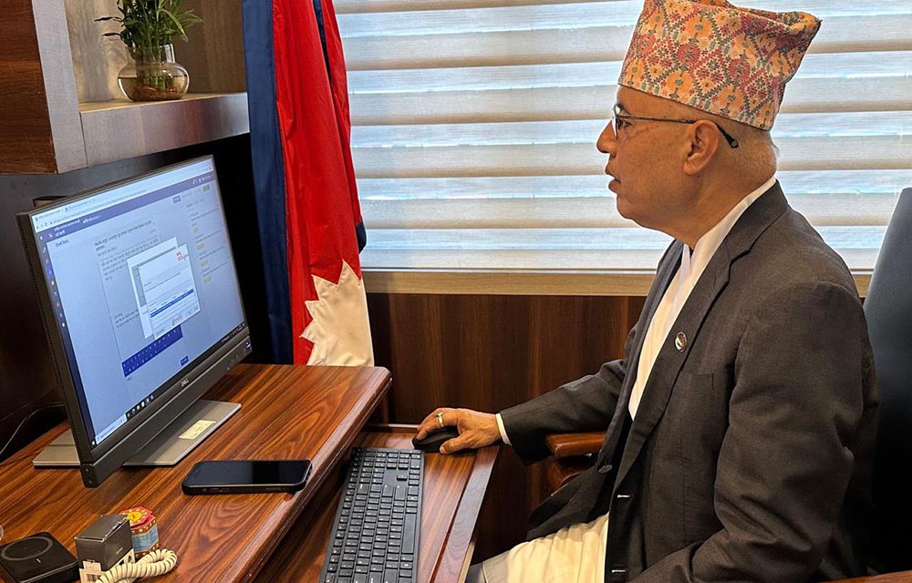 अर्थ मन्त्रालयमा एकीकृत कार्यालय व्यवस्थापन प्रणालीको सुरूवात ,अर्थमन्त्रीबाट शुभारम्भ