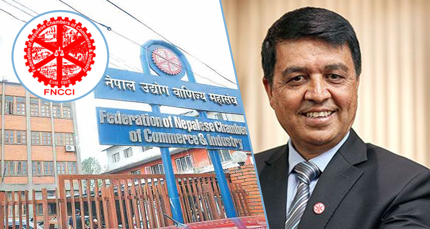 उद्योग वाणिज्य महासंघले सदस्यहरूलाई भन्यो– सामान अभाव हुन नदिन प्रयत्नशील रहनू