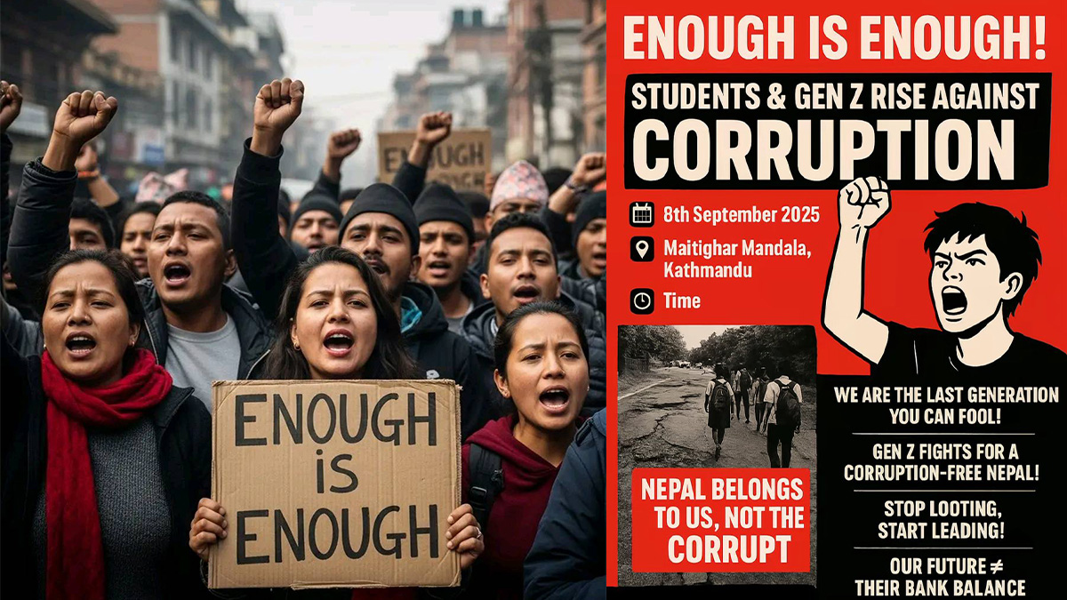 जेन–जीलाई माइतीघरमा प्रदर्शन गर्न प्रशासनको अनुमति