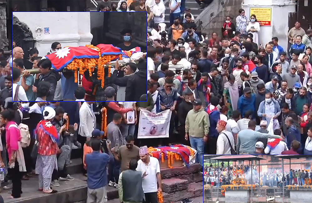 जेनजी आन्दोलनका शहिदहरुको राष्ट्रिय सम्मानका साथ अन्त्येष्टि