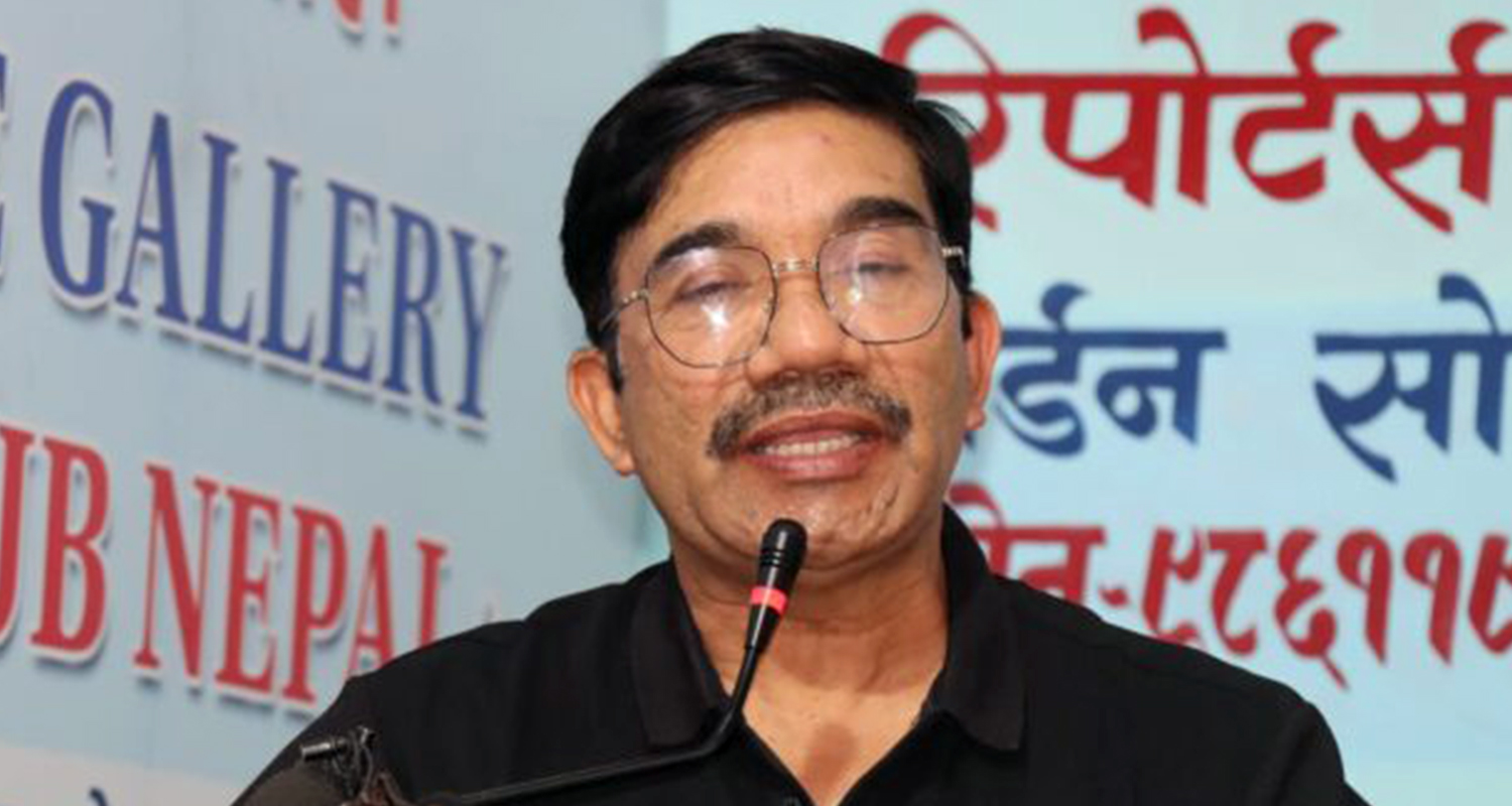 गभर्नर पौडेललाई राजीनामा दिन अर्थविद् न्यौपानेको सुझाव