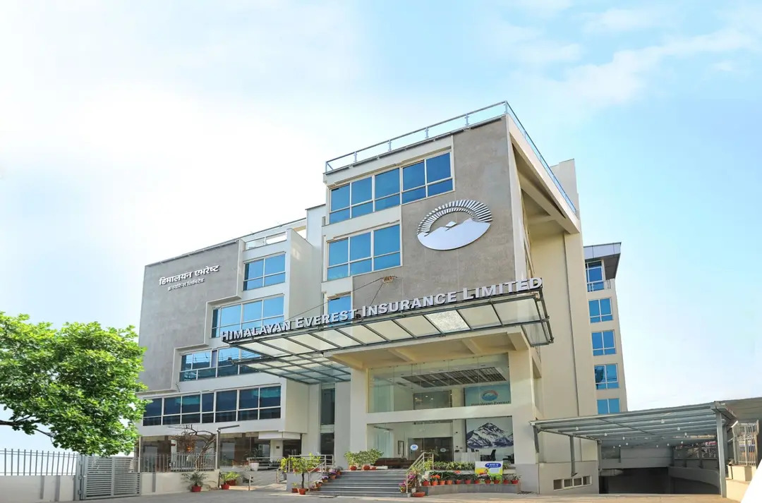 जेनजी आन्दोलन: हिमालयन एभरेष्ट इन्स्योरेन्सले थाल्यो दावी भुक्तानी प्रक्रिया