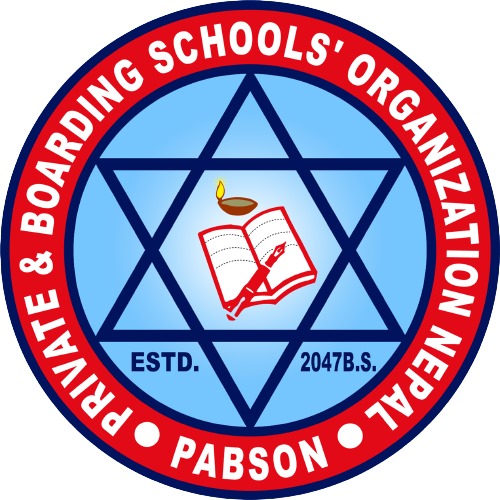 शिक्षा विधेयकविरुद्ध निजी विद्यालयहरूको संयुक्त आन्दोलन, यस्ता छन् भदौ २५ गतेसम्मका कार्यक्रम