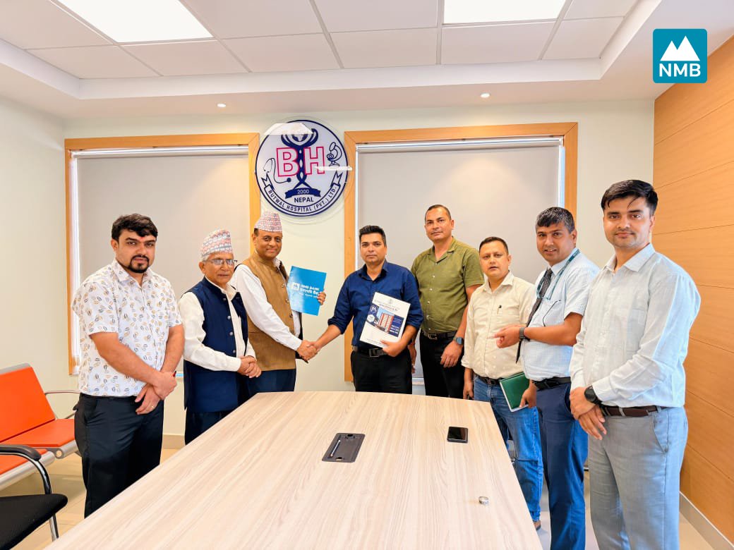 एनएमबि बैंकका कर्मचारी र ग्राहकरुलाई बुटवल अस्पतालमा १५% सम्म छुट