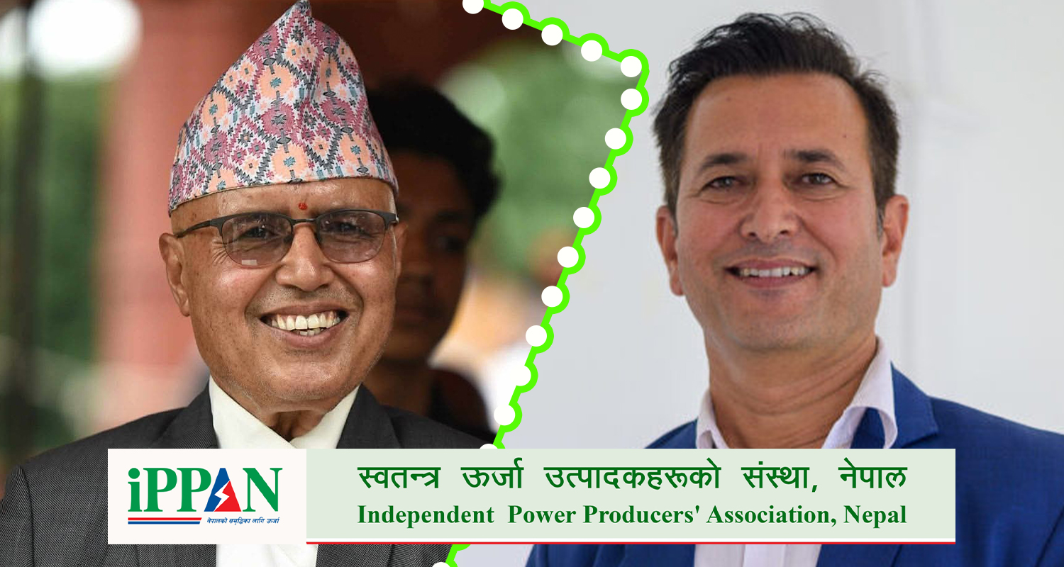 बत्ती बलेपछिमात्रै हाइड्रोपावरलाई आईपीओको अनुमति दिनेबारे के भन्छन् अर्थमन्त्री खनाल ?