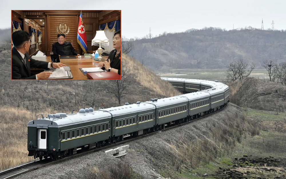 किम चढ्ने रेल किन यति विशेष छ ?