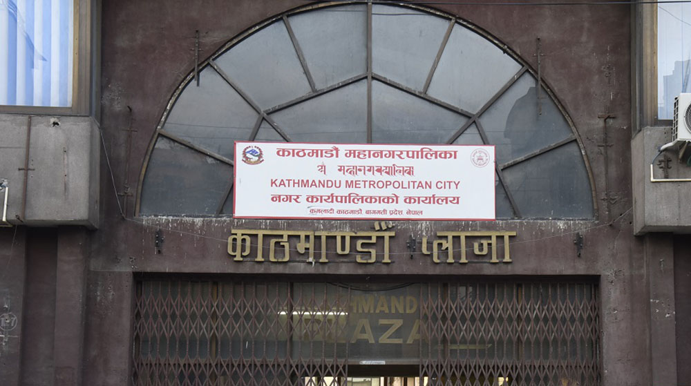 जेनजी आन्दोलनका मृतकको शव व्यवस्थापन, महानगरको विशेष टिम परिचालन