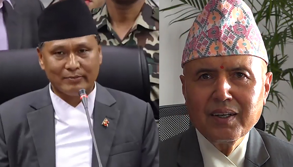 तलब लिए लिनुस् नलिए नलिनुस्, म्यान्डेट अनुसारको काम गर्नुस् 