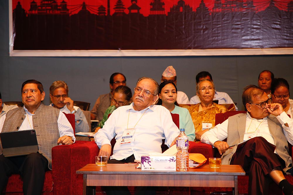 माओवादी केन्द्रको केन्द्रीय समिति भंग