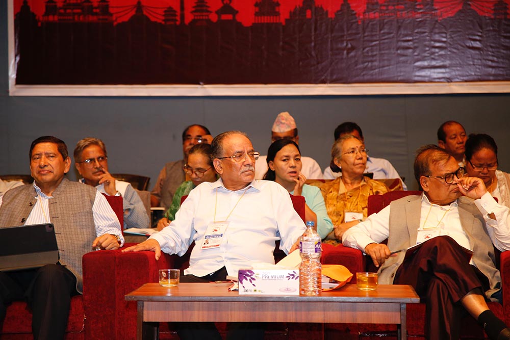 माओवादी केन्द्रको केन्द्रीय समितिको बैठक सुरू