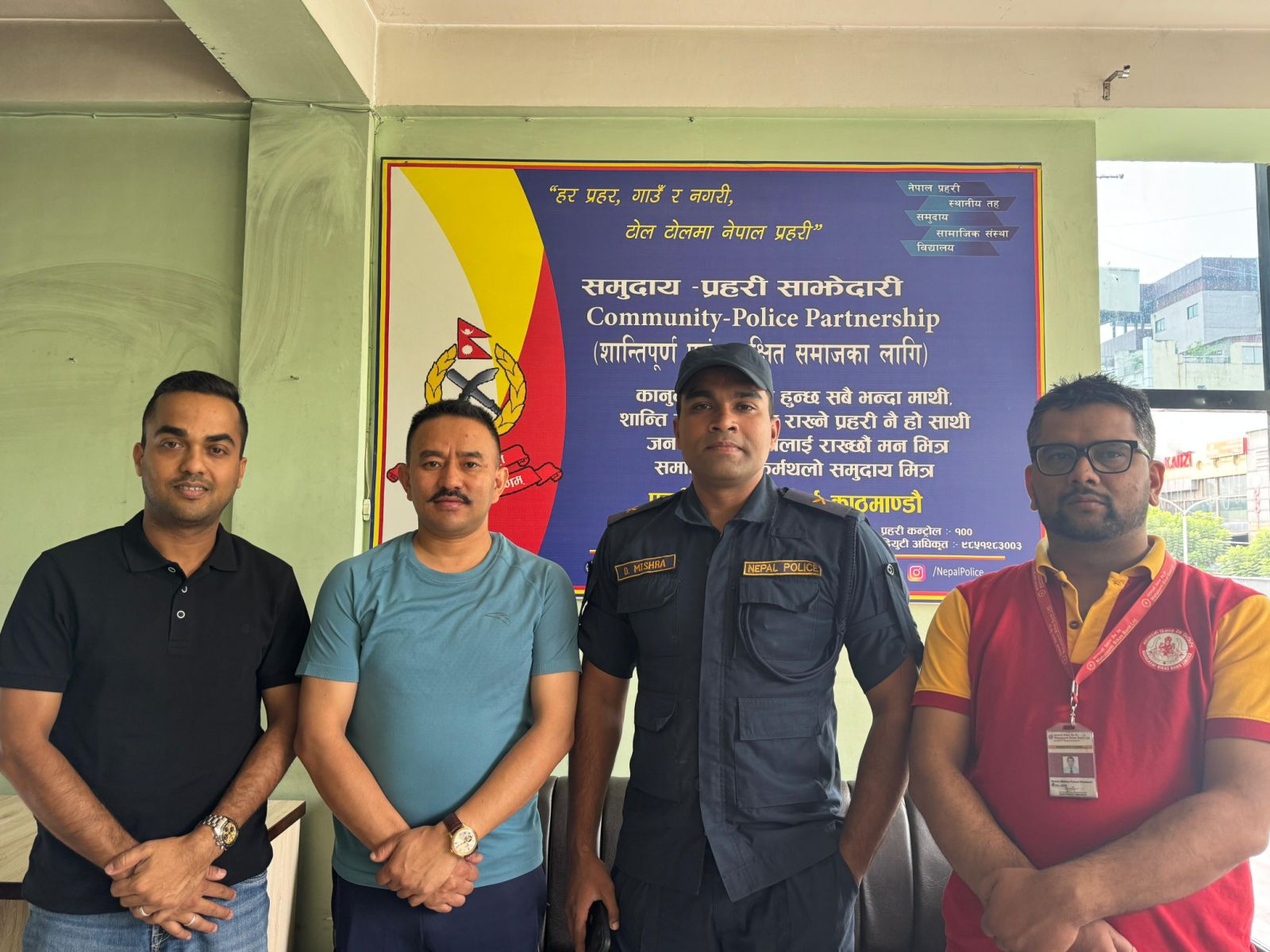 महालक्ष्मी विकास बैंकद्धारा दरबारमार्गको प्रहरी वृत कार्यालय भवन मर्मत सम्भारमा सहयोग