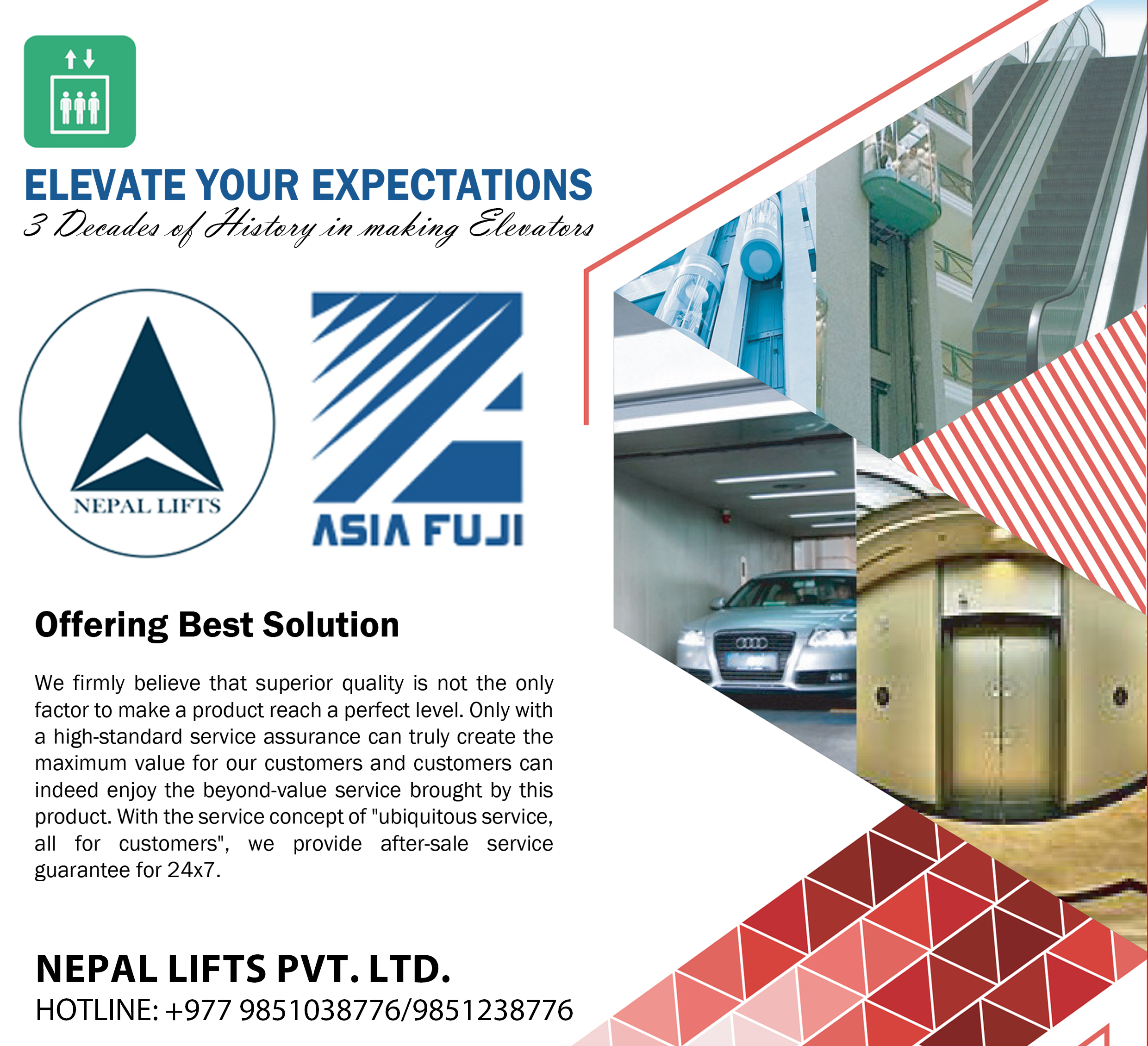 जेन्जी आन्दोलनमा क्षति भएको सबै लिफ्ट नि:शुल्क बनाइने