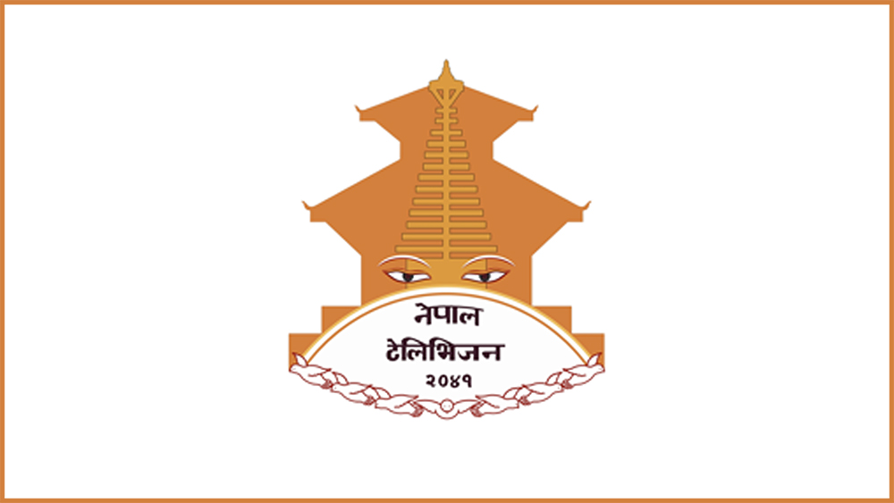 नेपाल टेलिभजनमा आगजनी र लुटपाट