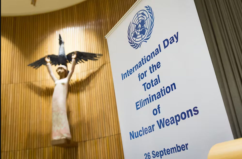 आज अन्तराष्ट्रिय परमाणु हतियार निर्मुल दिवस मनाइंदै