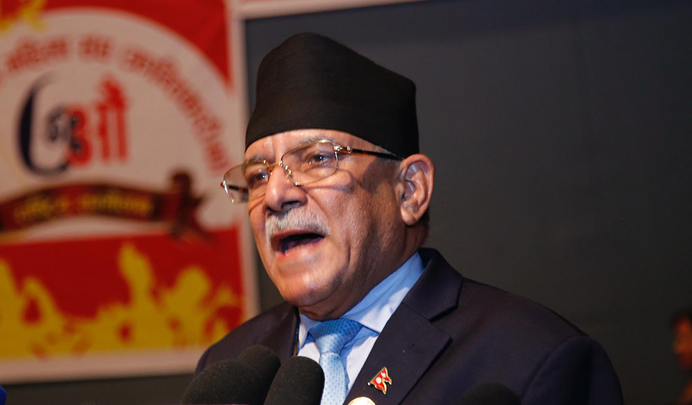 माओवादी फागुन २१ को चुनावमा सहभागी हुन्छ : प्रचण्ड