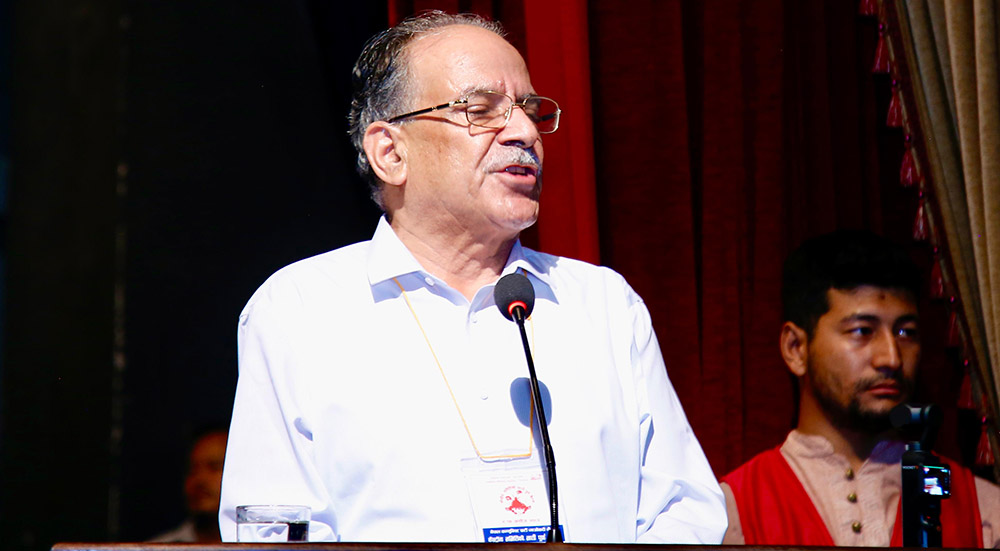 दाहालको उद्घोष- ‘सबै नेताको सम्पत्ति सार्वजनिक गरौं’