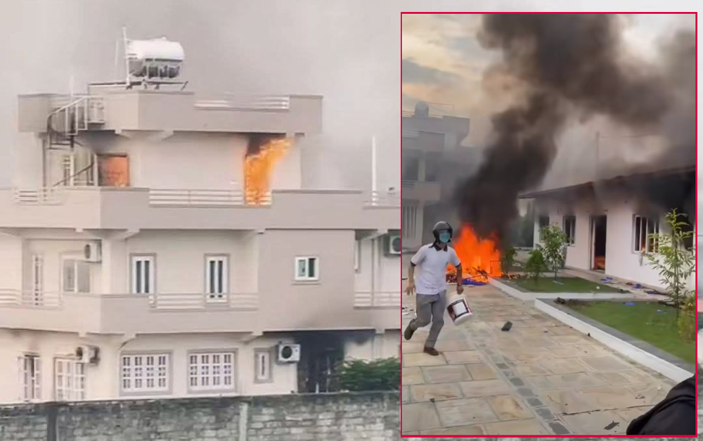 चितवनस्थित प्रचण्डको घरमा आजगनी