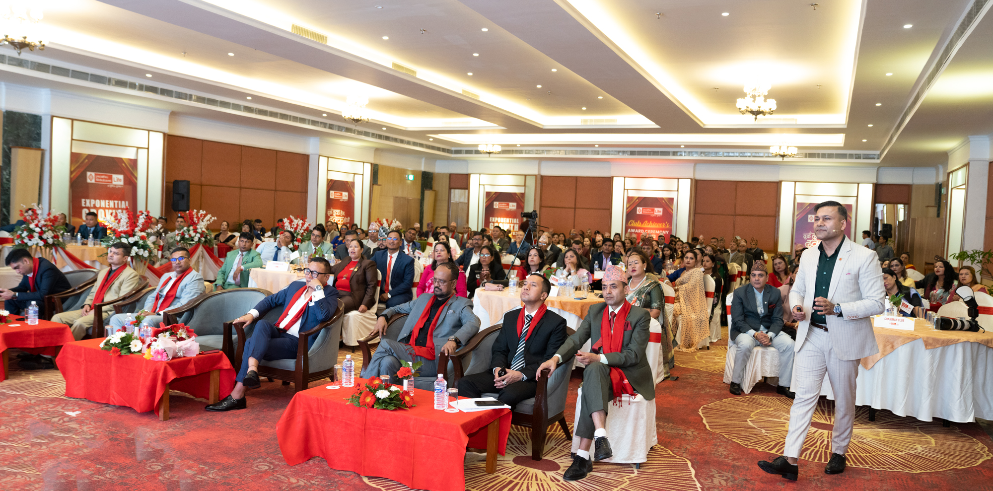 प्रभु महालक्ष्मी लाइफको क्लव एचिभर्स अवार्ड सेरेमोनी भव्य रुपमा सम्पन्न