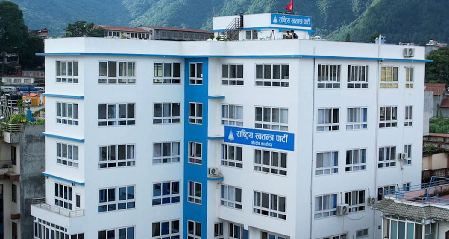 रास्वपाको नाम लिएर उद्योगी र उच्च पदस्थ कर्मचारीलाई धम्कि