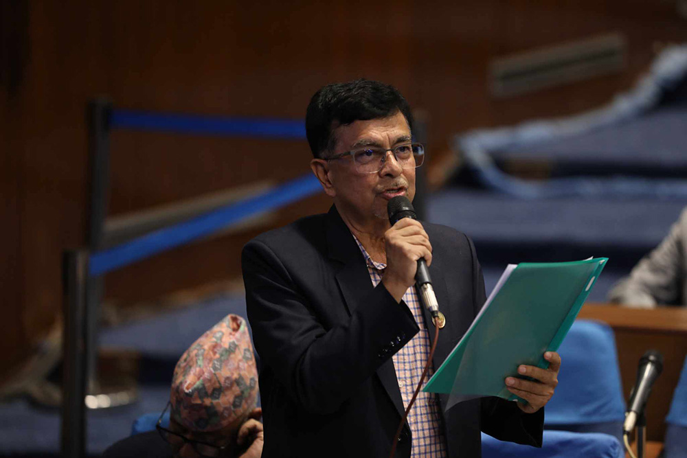 जिएसआई बारे संसदमा स्पष्ट पार्न एकीकृत समाजवादीको माग