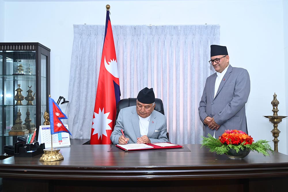 राष्ट्रपति पौडेलबाट राष्ट्रिय सभाको चालु अधिवेशन अन्त्य