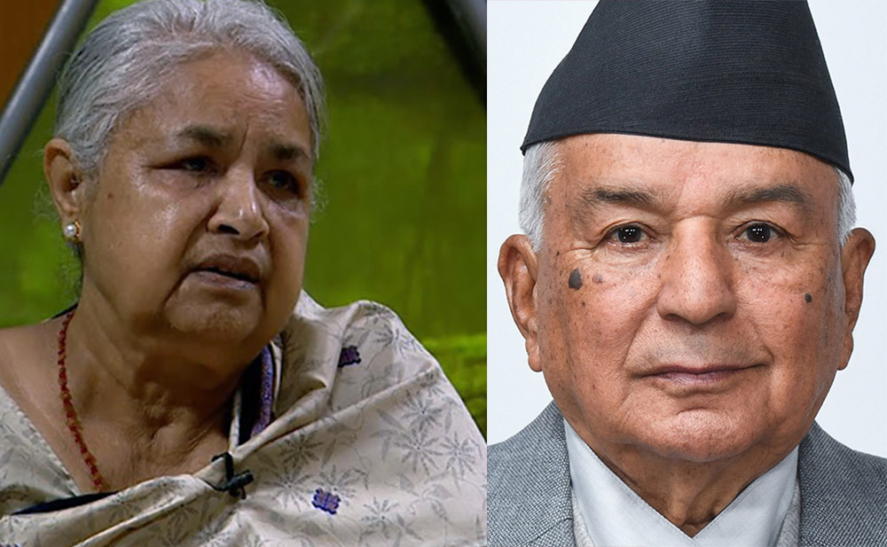 सुशीला कार्की पुगिन् शीतल निवास